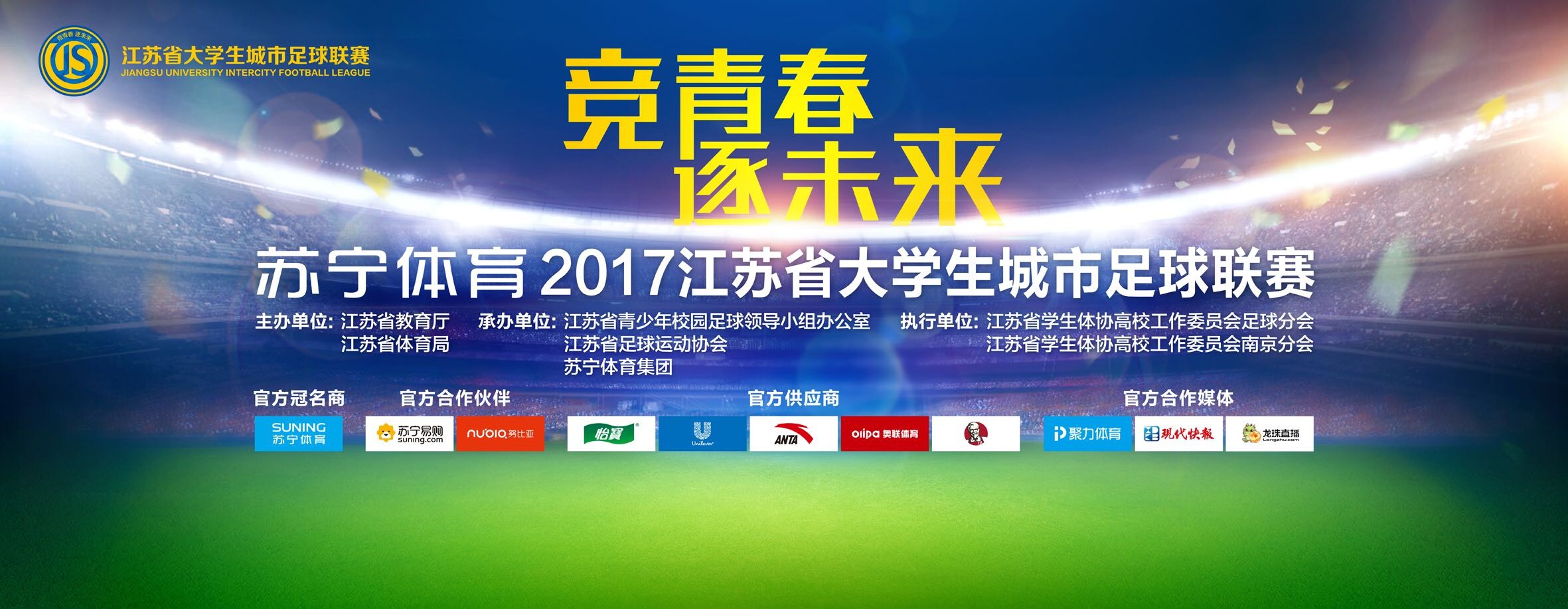 乔治;米勒表示：;简而言之，我们为《疯狂的麦克斯：狂暴之路》辛苦付出了十年，从剧本到前期筹备再到三年的制作过程，这中间无数周折艰辛，理应为此得到丰厚回报